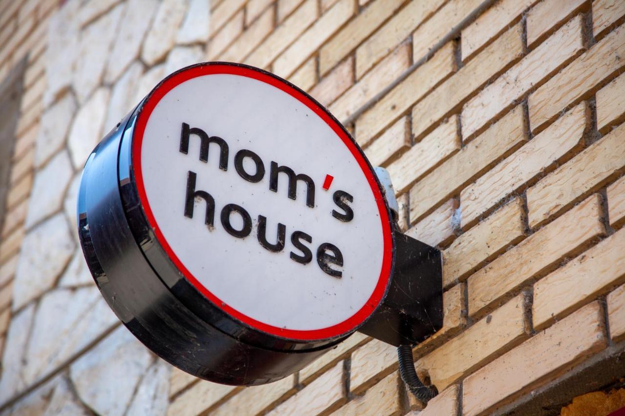 Moms House 호텔 골루바츠 외부 사진